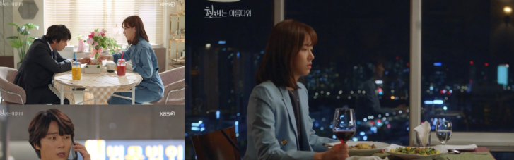  220515 현재는 아름다워 14회 다시보기 토렌트