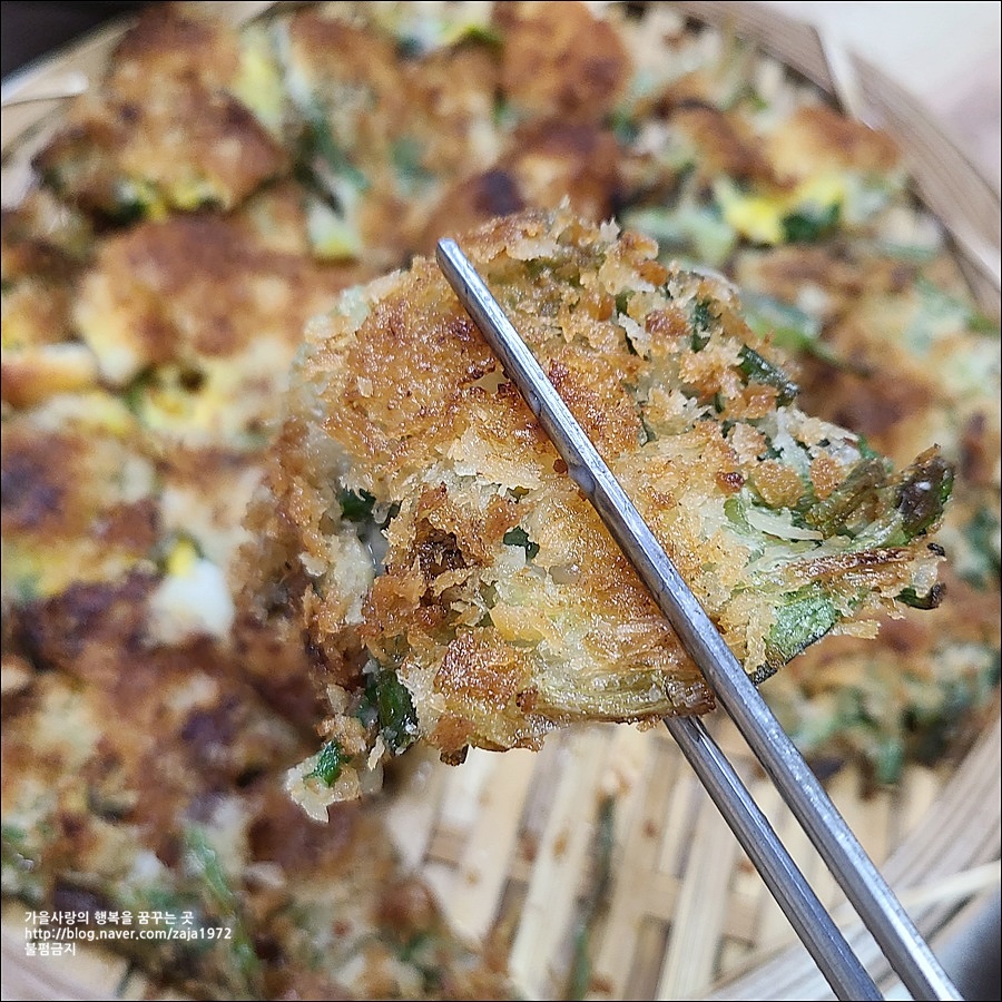 맛있는녀석들북한산 맛집 2