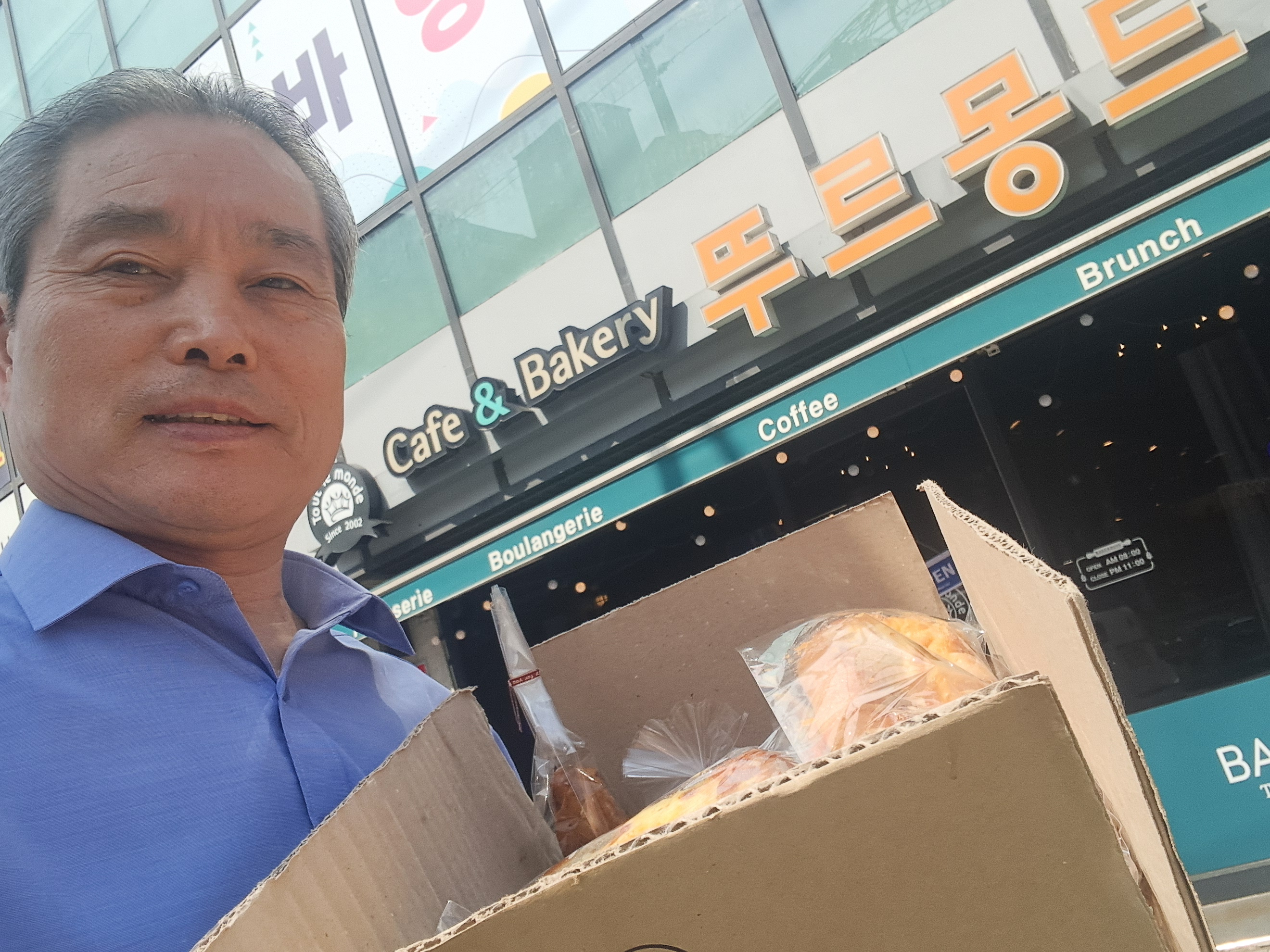 파리바게뜨공릉 이미지