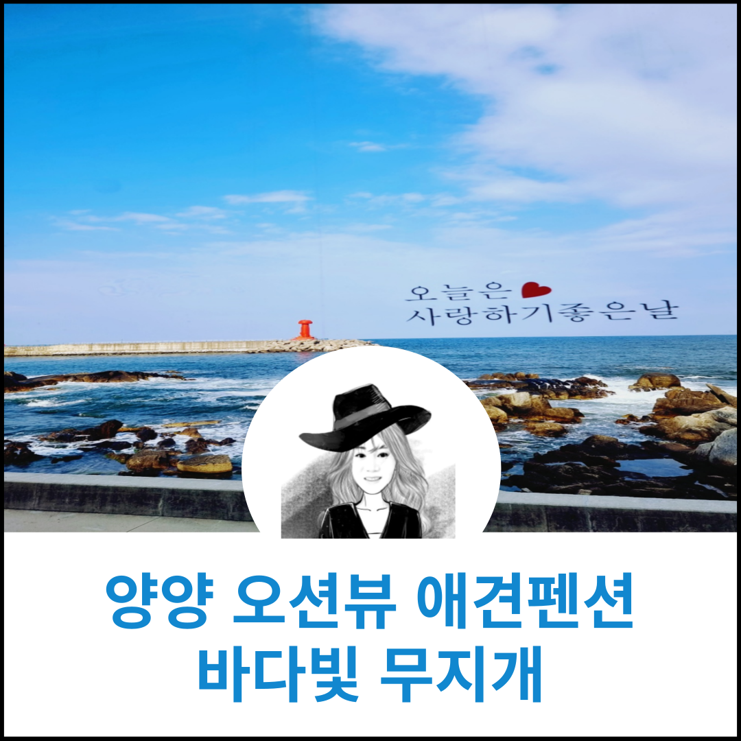 바다빛 이미지