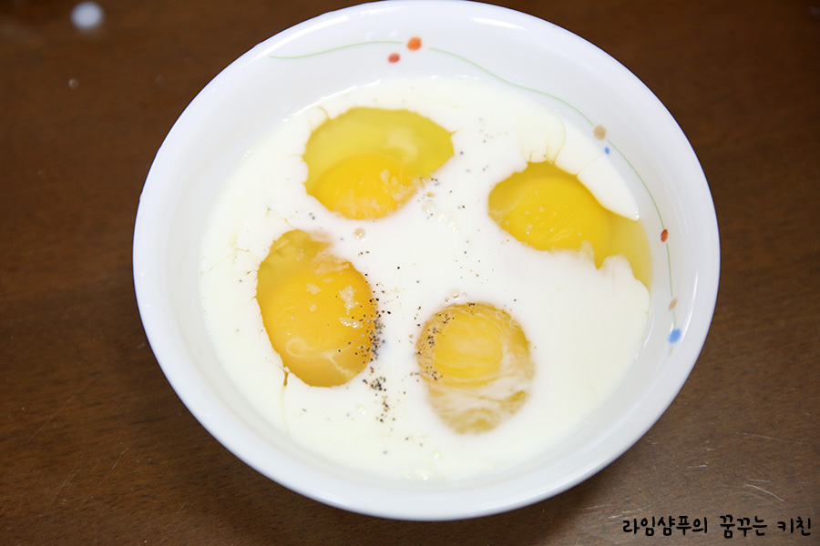 이탈리아식 오믈렛 만들기 시금치 프리타타 12