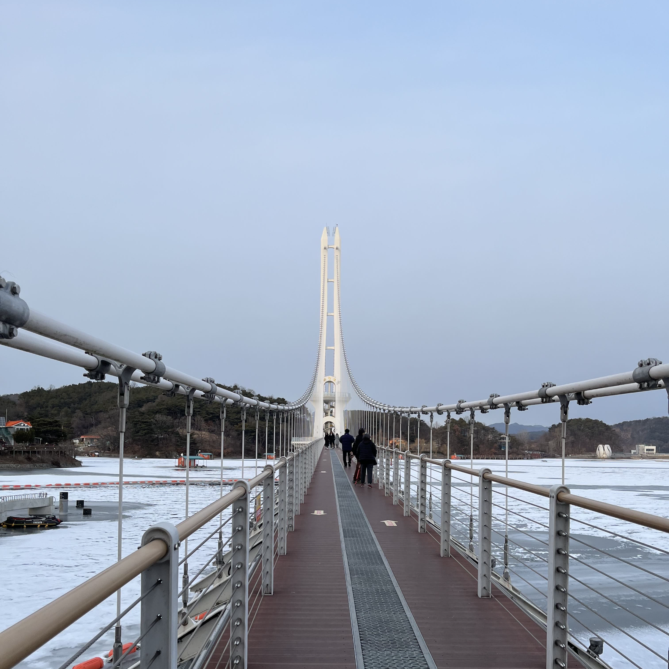 출렁다리