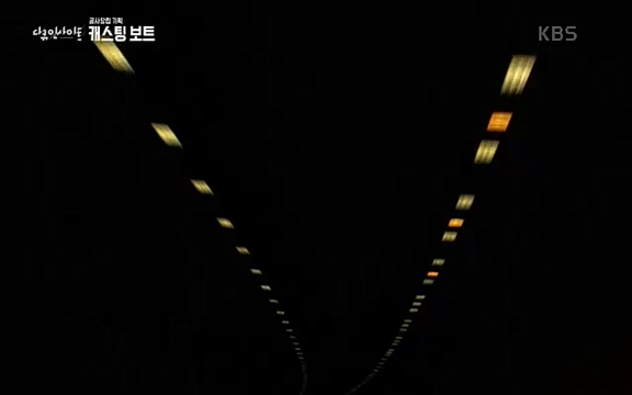 다큐 인사이트 - KBS캐스팅 보트] 제20대 대통령선거가 일주일 앞으로 다가왔다. 제20대 대통령 선거를 맞아 13대 대선부터 19대 대선까지 역대 대선을 돌아보며 선거의 결과를 가를 ‘한 표의 의미’에 대해 생각해보고자 한다._20220420_155017.430.jpg