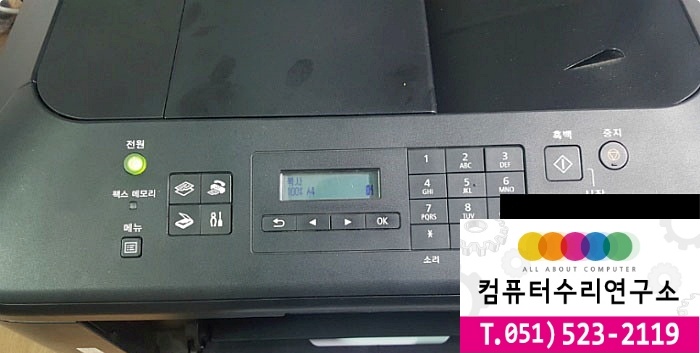 캐논시티 이미지