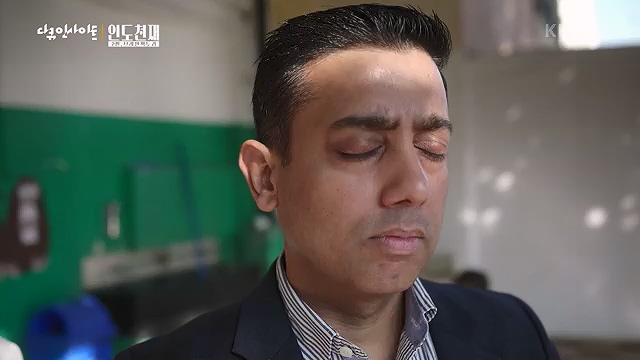 다큐 인사이트 - KBS인도 천재 2부 브레인 팩토리] 명실공히 IT 강국인 인도.ts_20230518_205029.297.jpg