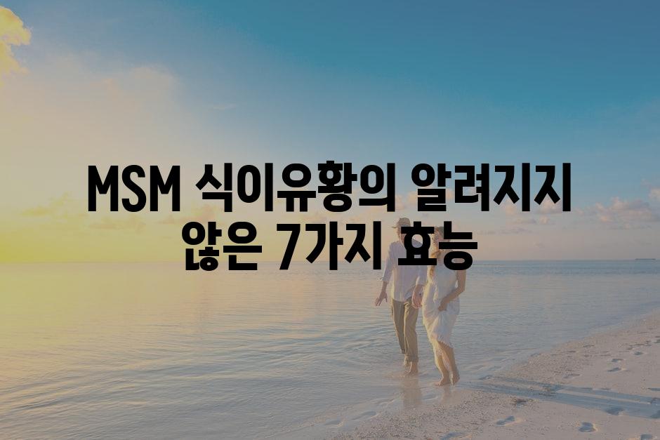 샘플 (4)