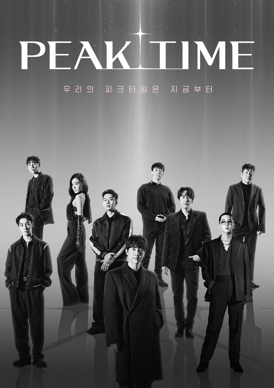  [JTBC 예능] 피크타임_글로벌 아이돌 팀전 서바이벌_이승기