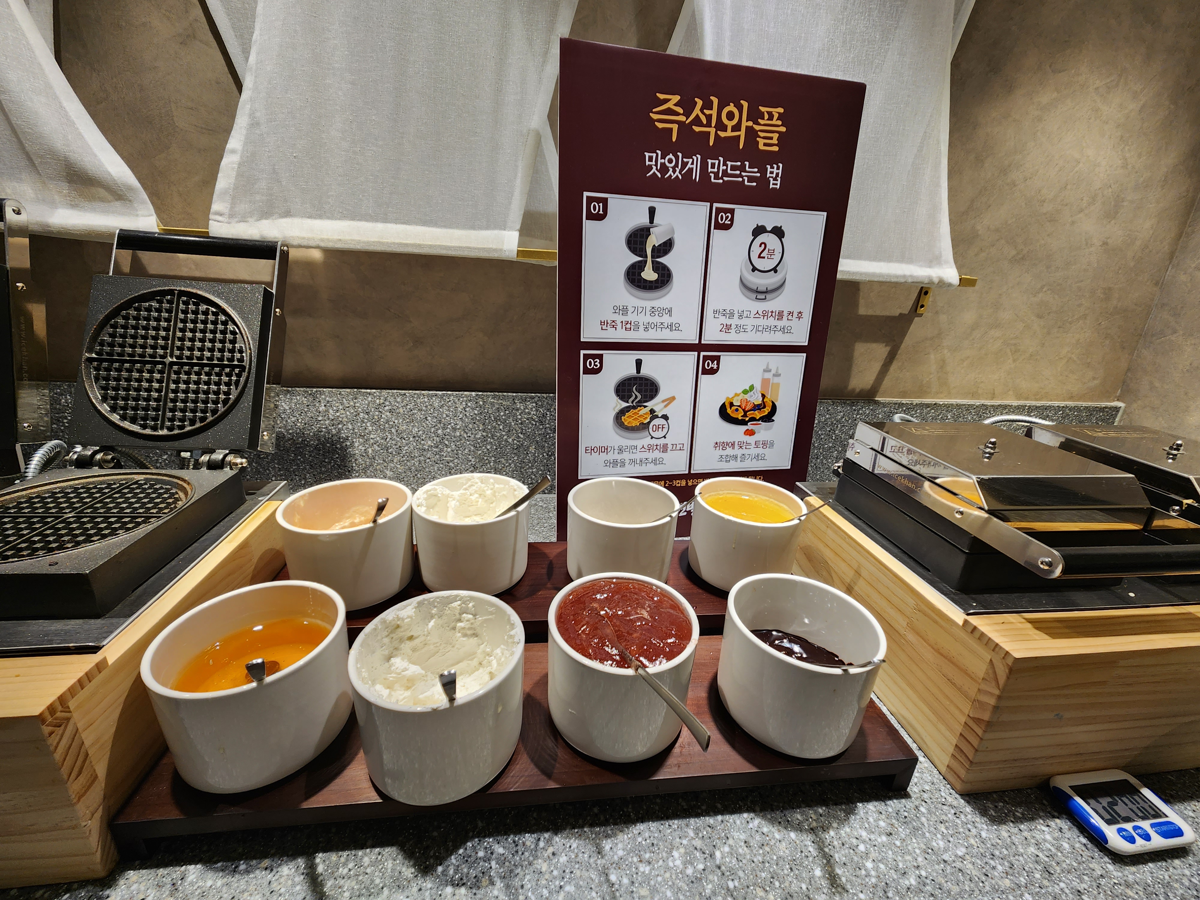 범계 한식뷔페 자연별곡 평촌점&#44; 재오픈 메뉴 및 가격&#44; 할인&#44; 맛집