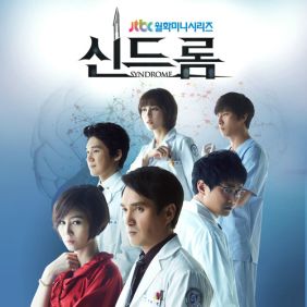  유키스 Remember 듣기/가사/앨범/유튜브/뮤비/반복재생/작곡작사