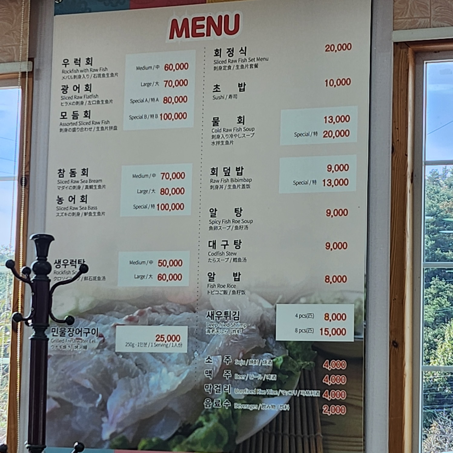 경천대펜션회타운 3