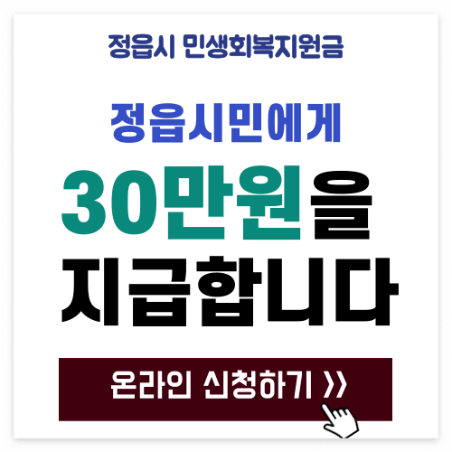 신청기간 이미지