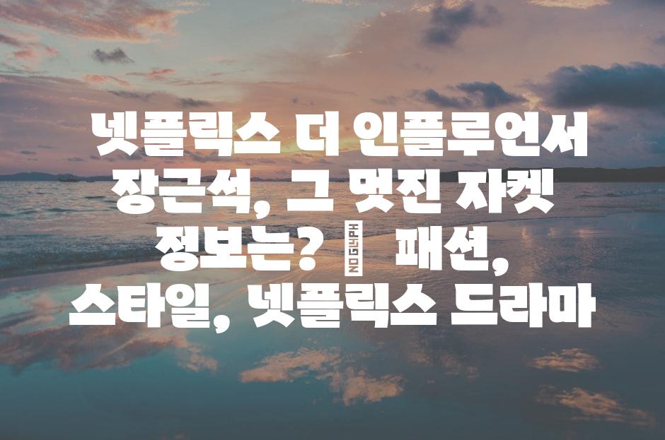 샘플 (81)
