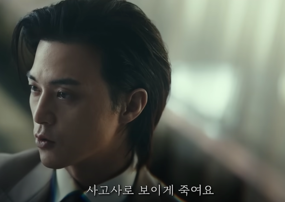  이재곧 티빙 오리지널 '이재, 곧 죽습니다' Part 2: 완벽한 서사의 향연
