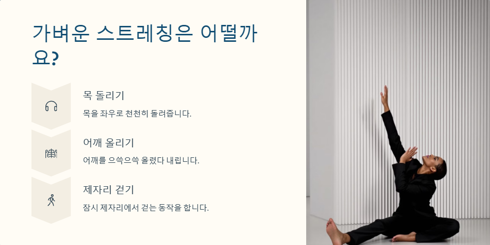 장례식 상주 건강 관리