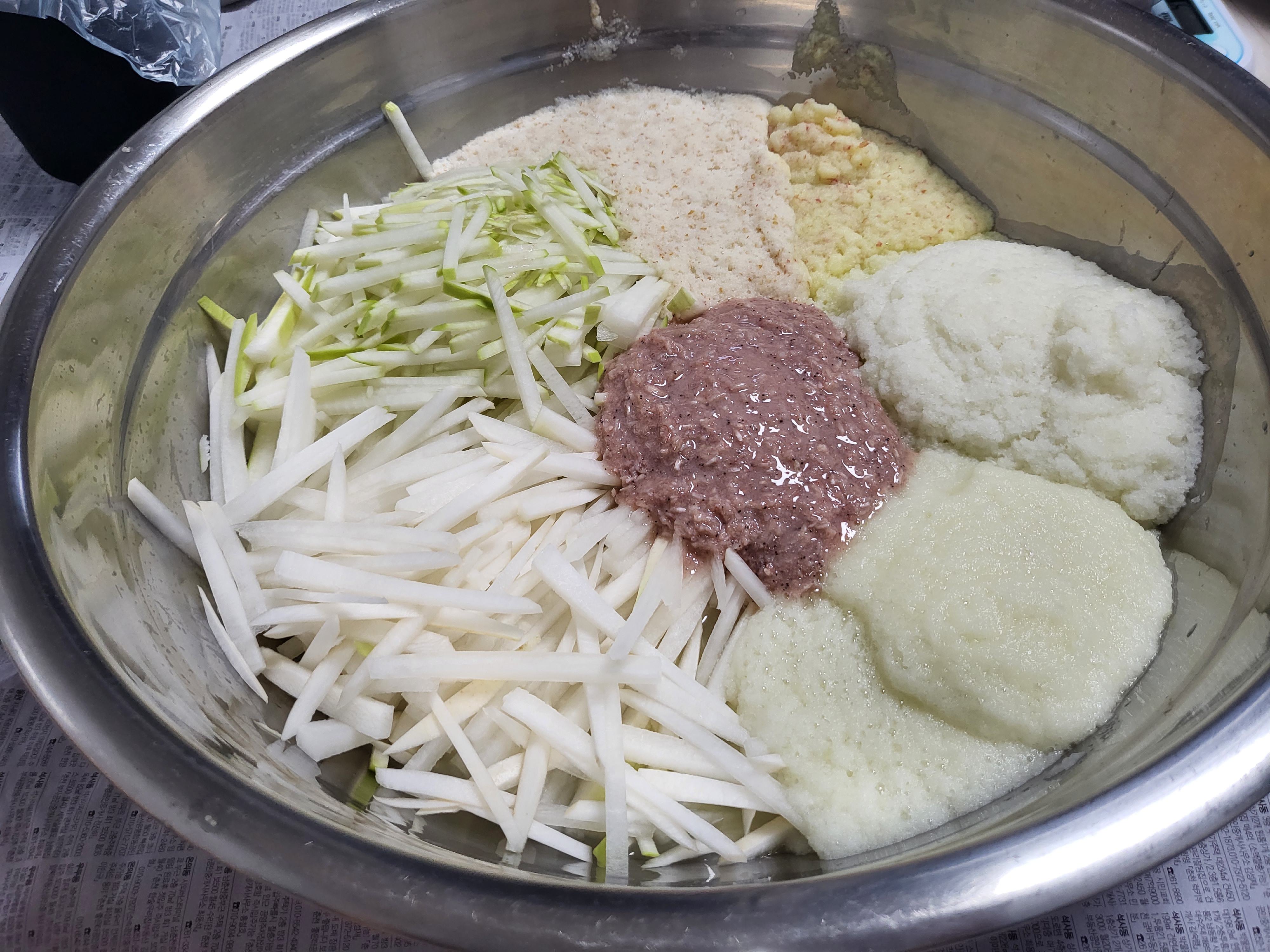 김장