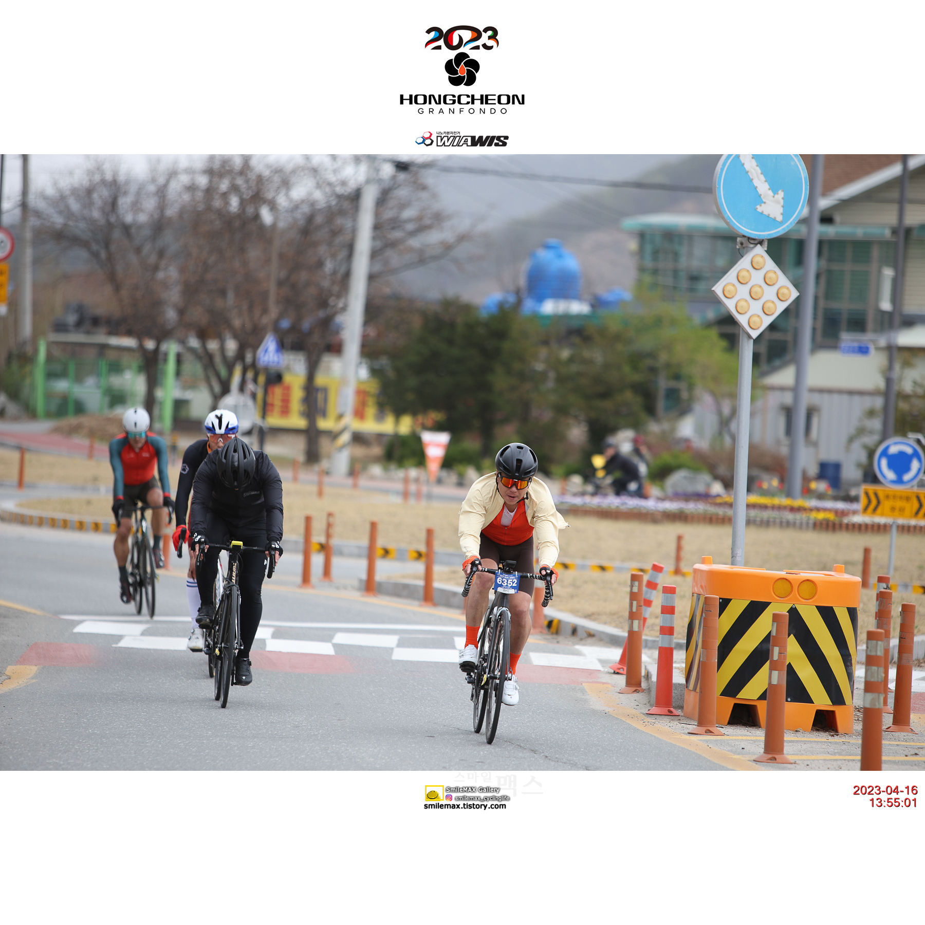 2023 홍천 그란폰도 3/3 - 피니시(로터리) 45 88
