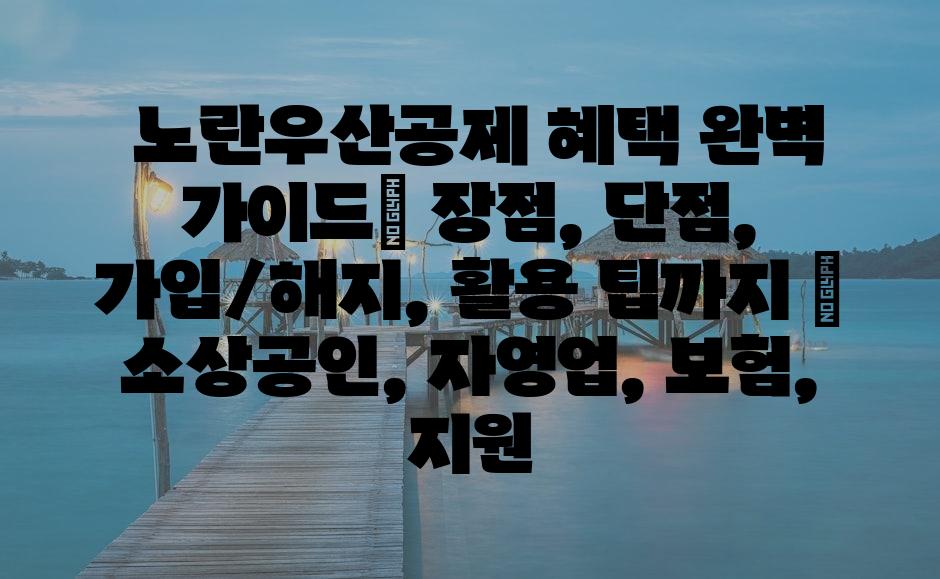 샘플 (78)