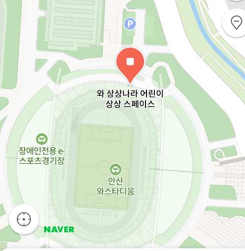위치안내