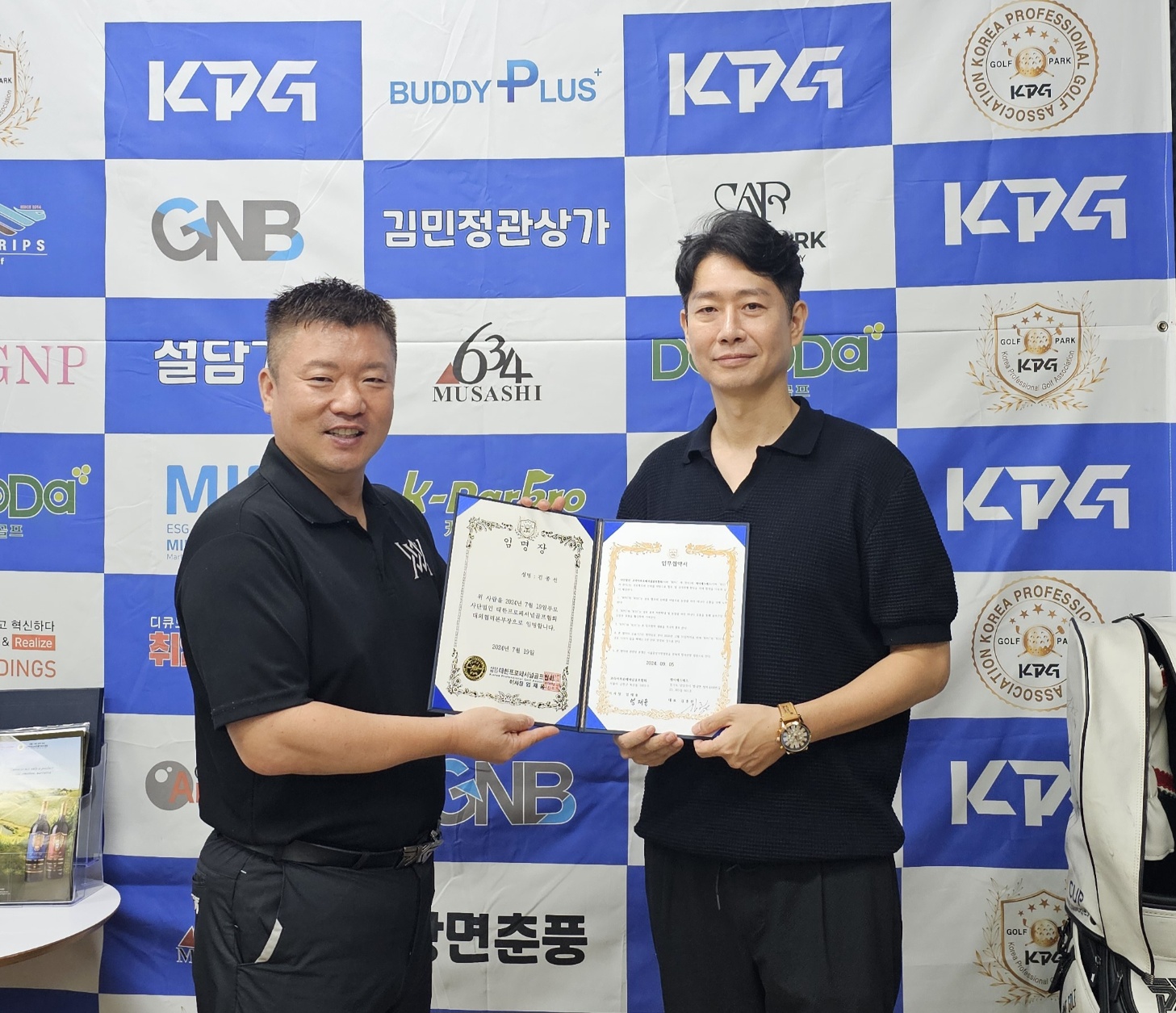 케이에스에스 이미지