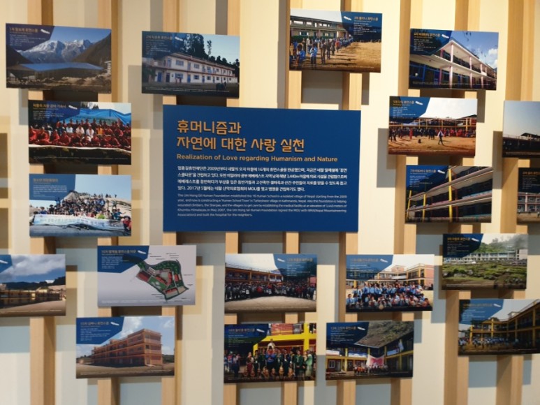 볼더링과 함께하는 37