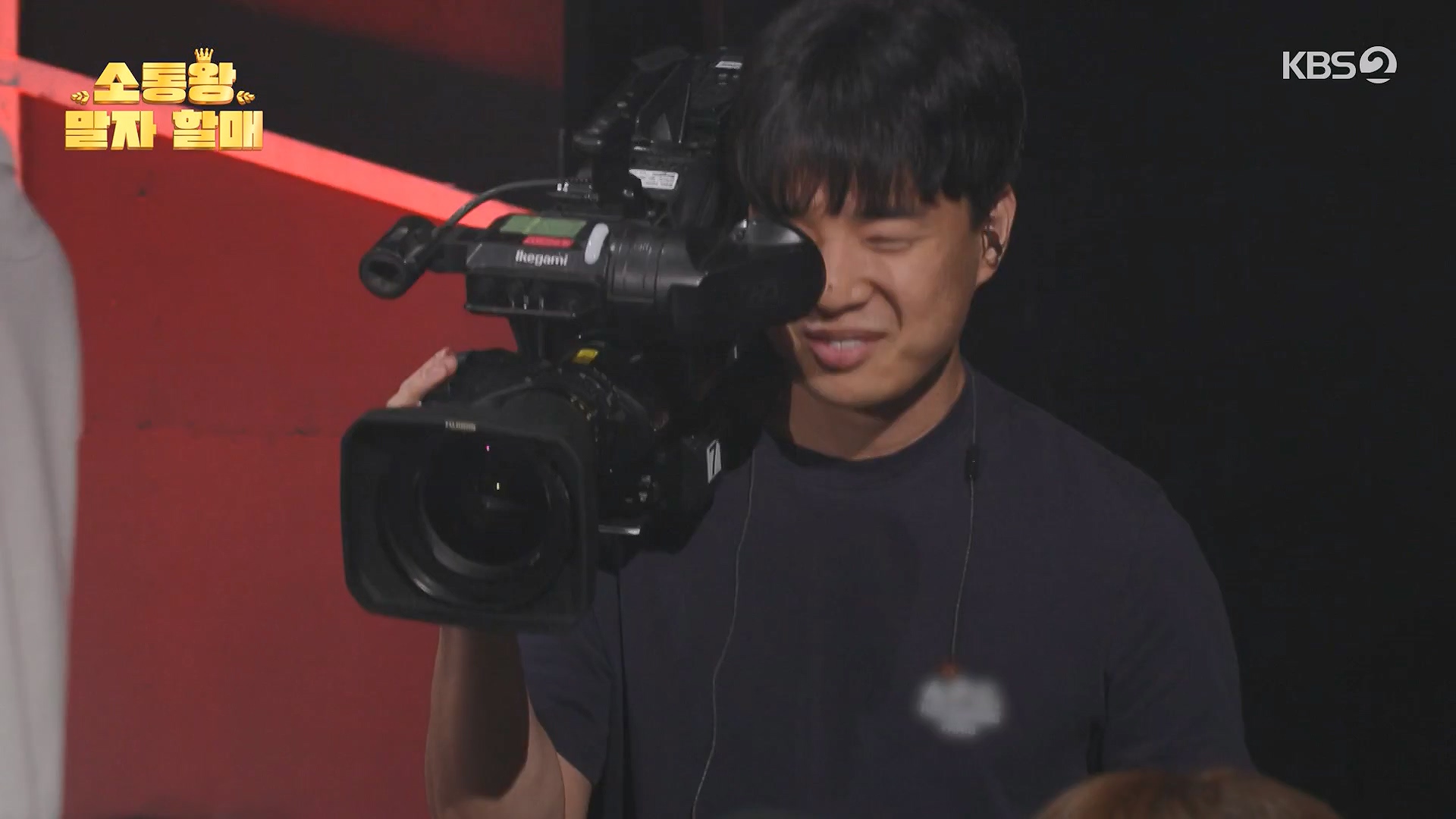 개그 콘서트.E29.240609p-NEXT.mp4_20240610_204951.418.jpg