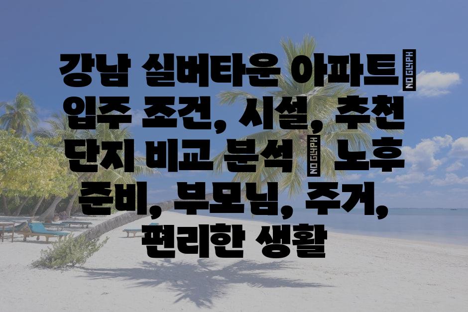샘플 (79)