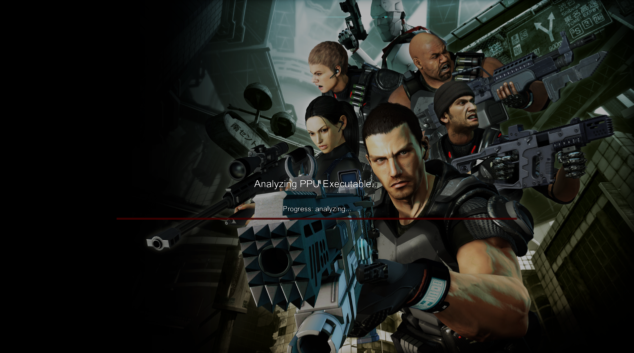  바이너리 도메인 Binary Domain バイナリー ドメイン.ISO Japan 파일 - 플레이 스테이션 3 / PlayStation 3 / プレイステーション3 ソフト