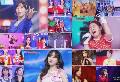  붐·장민호·도경완 ‘미스트롯2’ 양지은 홍지윤 김다현 김태연 별사랑