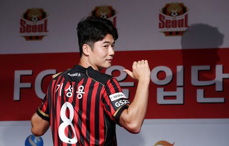  3월 10일 성남FC FC서울 무료중계