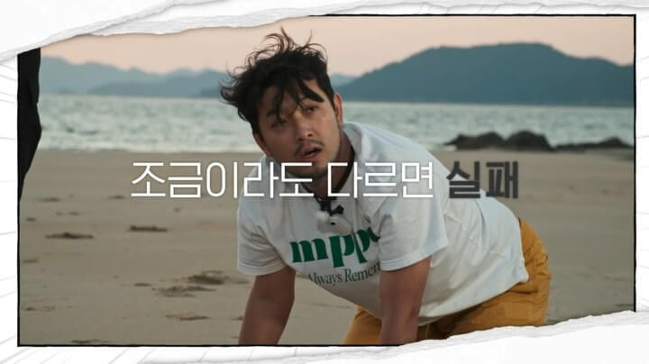 만찢남10