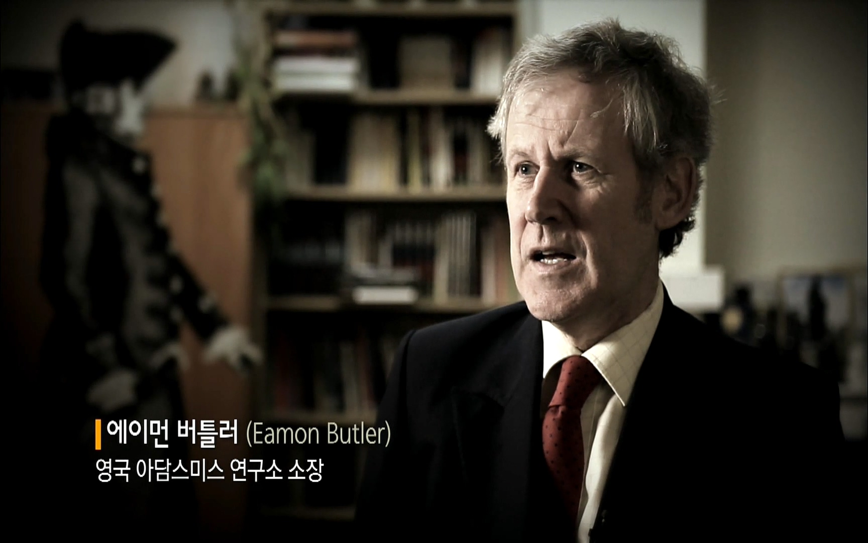 다큐 프라임 - TV - 교육의 중심 EBS자본주의 4부. 세상을 바꾼 위대한 철학들.mp4_20220531_205456.688.jpg