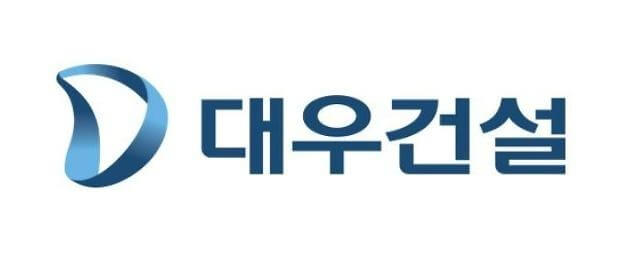 대우건설