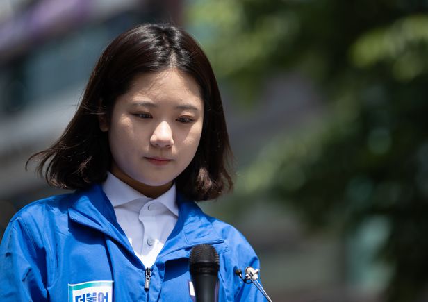  18일 만에 침묵 깬 박지현 최강욱 성희롱 발언, 무거운 처벌을 혁신 확실히 증명하길 권력을 쥔 다수파라는 오만과 범죄 최 의원은 거짓과 은폐와 2차 가해로 당을 위기로 몰아넣었다