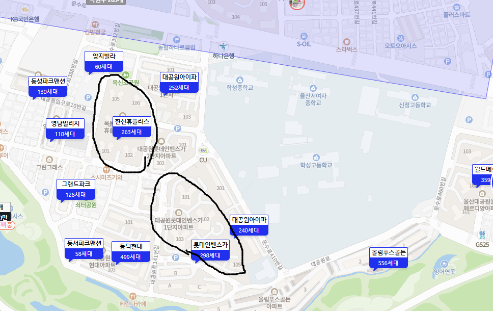 울산 남구 옥동 한신휴플러스