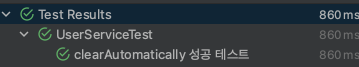 스크린샷 2023-06-27 오후 12.20.48.png