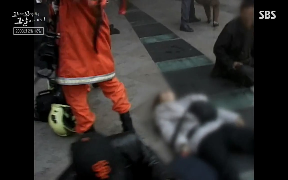 꼬리에 꼬리를 무는 그날 이야기.E27.220506p-NEXT.mp4_20220506_184112.949.jpg