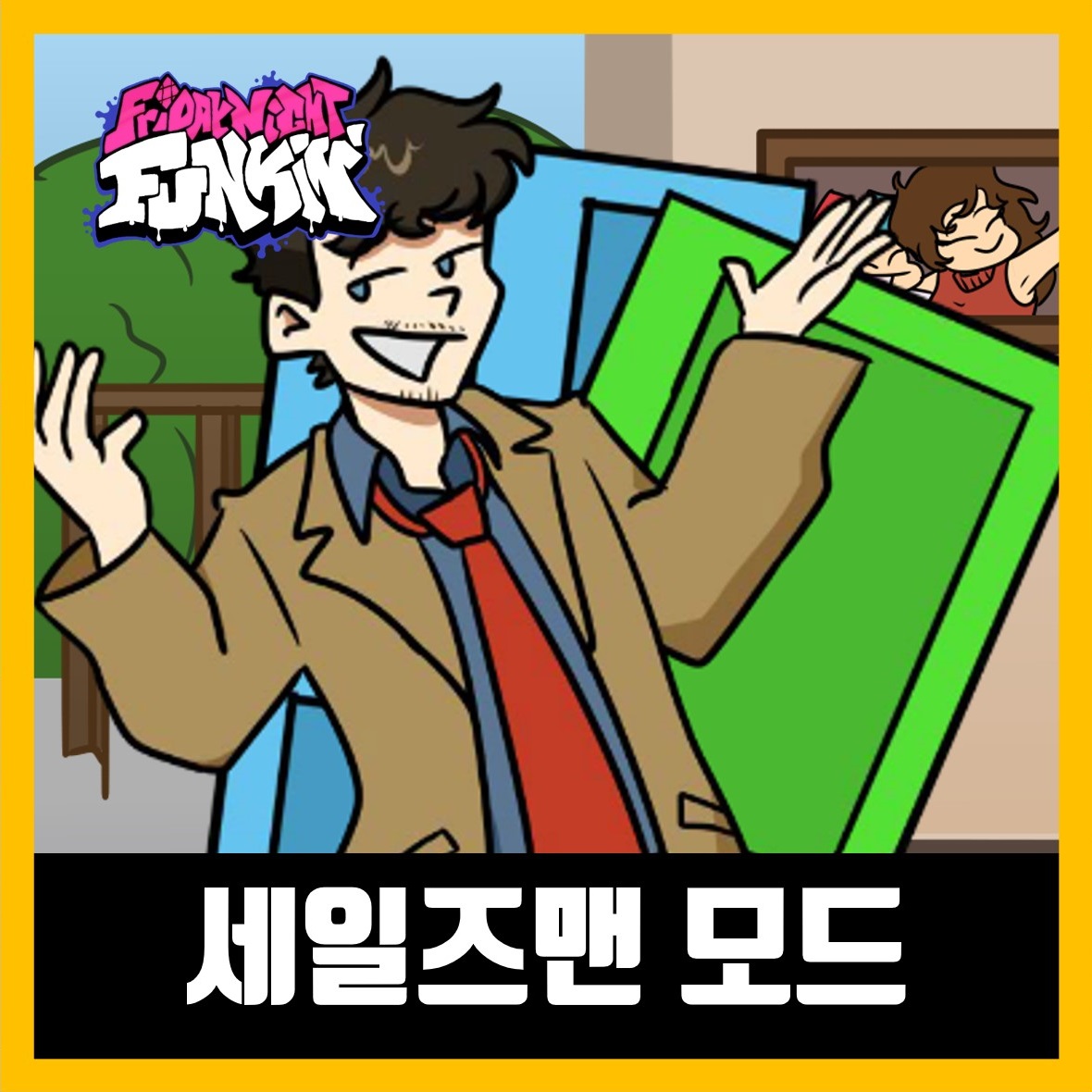  프라이데이 나이트 펌킨 세일즈맨 모드 다운로드 (fnf Door to Door Door Salesman)