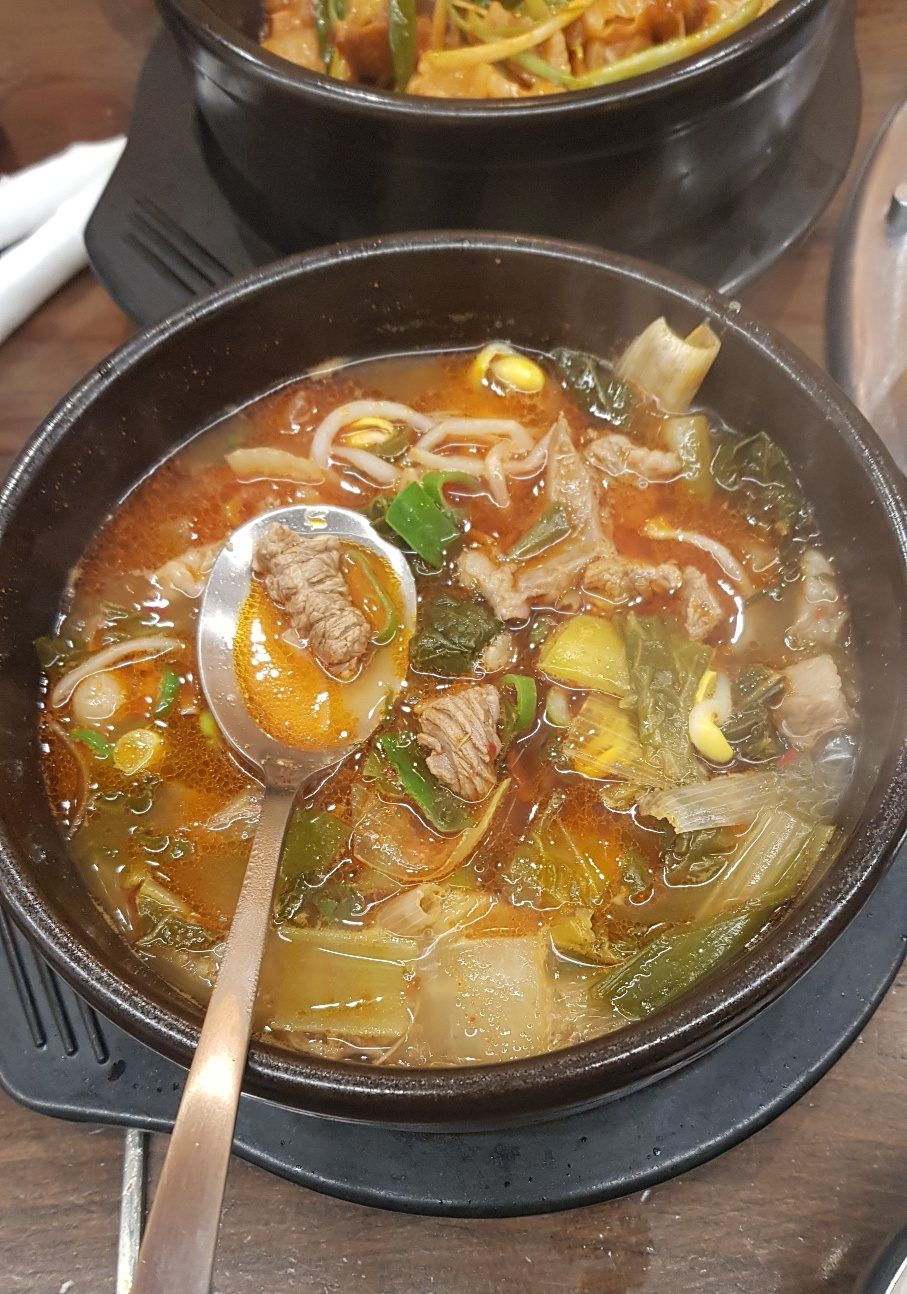 경주한짝 2