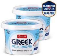 후디스 그릭요거트 플레인 450g&#44; 2개