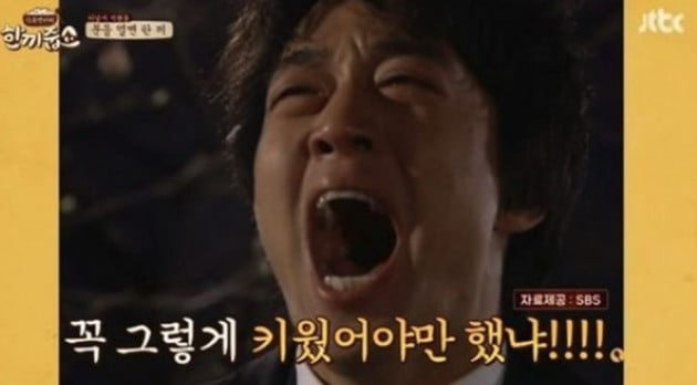  영화 해바라기 결말 명대사