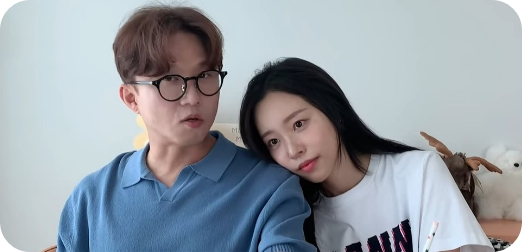 박성광부부