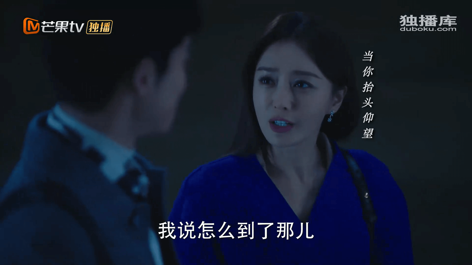 드라마 대사