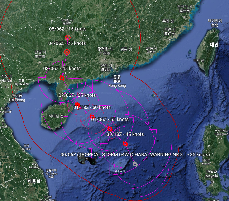 태풍 차바 통보문 JTWC #3