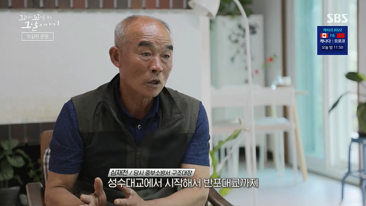 꼬리에꼬리를무는그날이야기.E55.221202p.H264-F1RST.mp4_20221203_165234.647.jpg