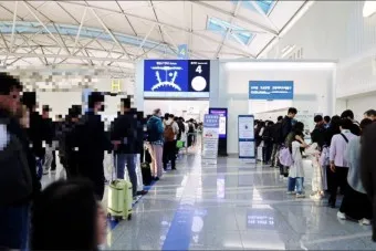 인천공항 국제선 출발 도착 정보 주차대행 총정리_18