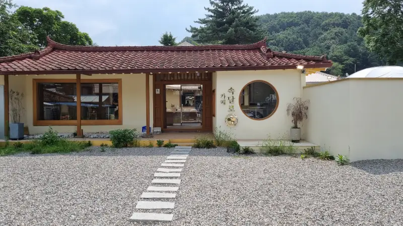  군포 분위기 좋은 조용한 핫플 속달로 카페
