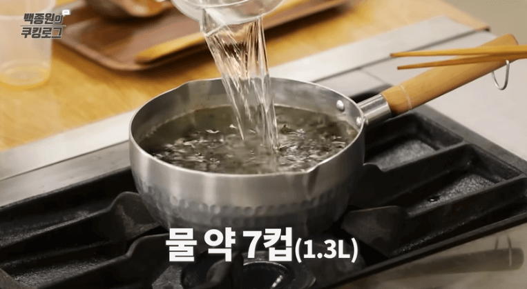 미역국 맛있게 끓이는 방법 백종원 미역국 황금레시피 