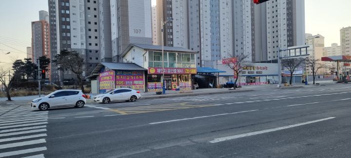 대성가구 이미지