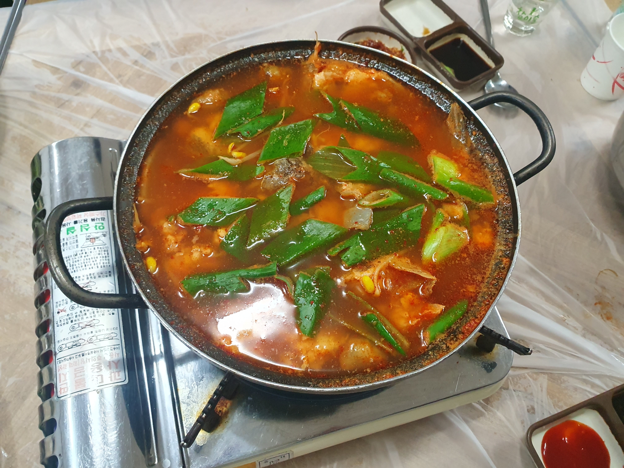 신항구회센타 이미지