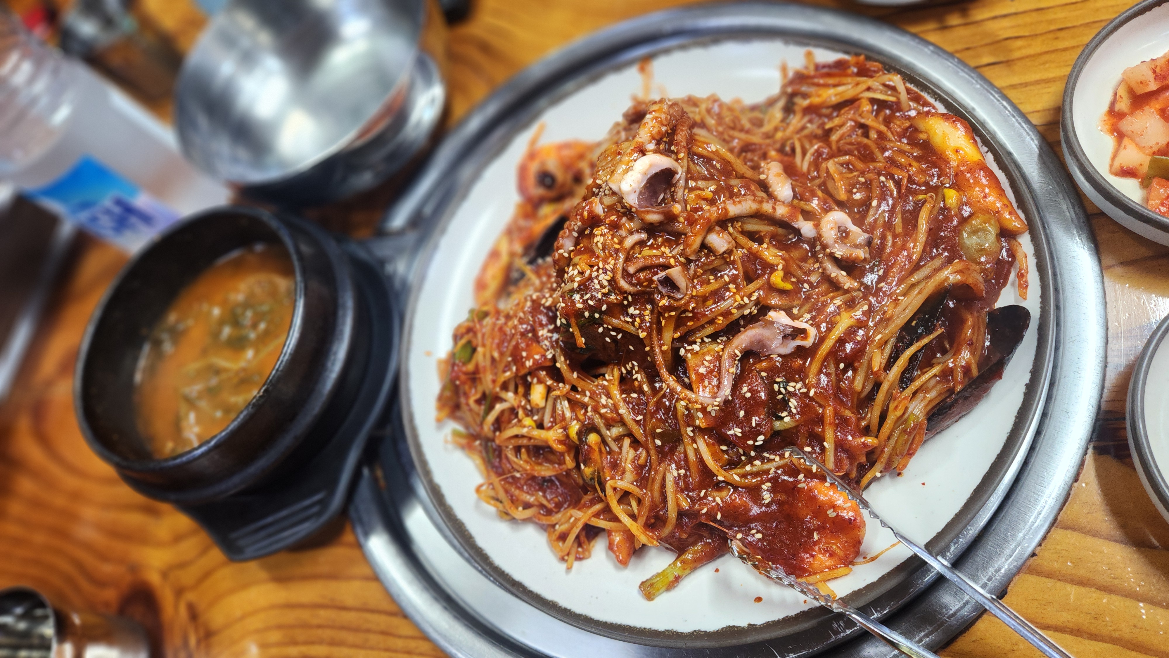 엄처시하 3